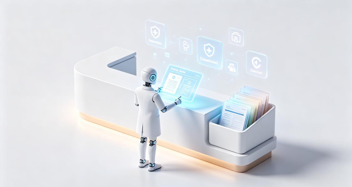 报表自动生成RPA机器人开发全流程与UiPath实战教程详解