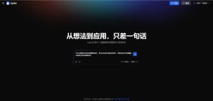 AI代码生成的优势：提升开发效率与创新能力