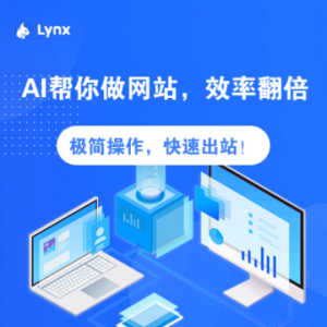 智能ai编程实用性怎么样